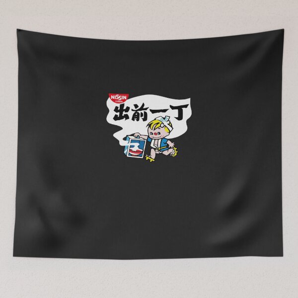 Item preview, Little Instant Noodle Boy Ramen Classic designed and sold by kryslhybatt.