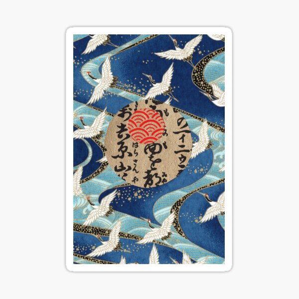 Astorah | Japanese washi yuzen chiyogami origami paper collage Sticker