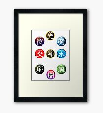 YuGiOh Attributes Framed Print