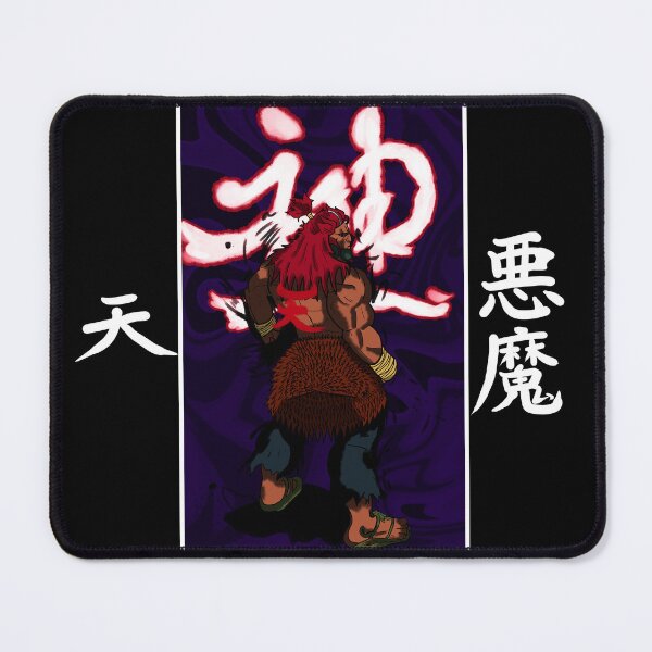 Item preview, Street Fighter Akuma Fan Made Design designed and sold by BookofBirch.