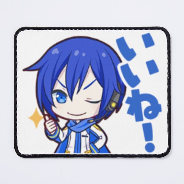 Item preview, KAITO stamp designed and sold by Lauwuuh.