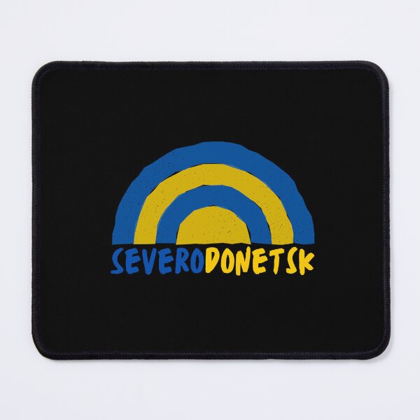 Item preview, Severodonetsk designed and sold by Pixelish.
