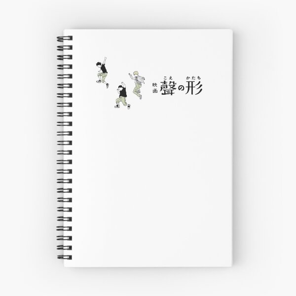 Item preview, Koe No Katachi | A Silent Voice designed and sold by jijiru.