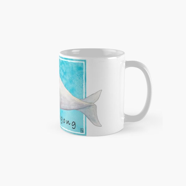 D is for Dugong Classic Mug