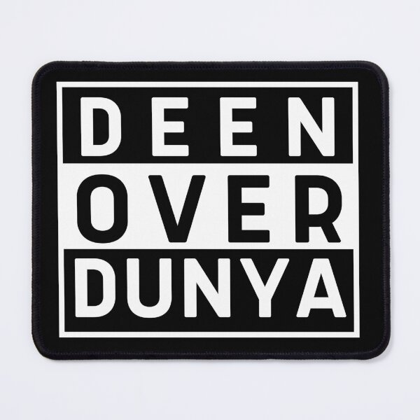 Item preview, Deen Over Dunya designed and sold by AyaleCollection.