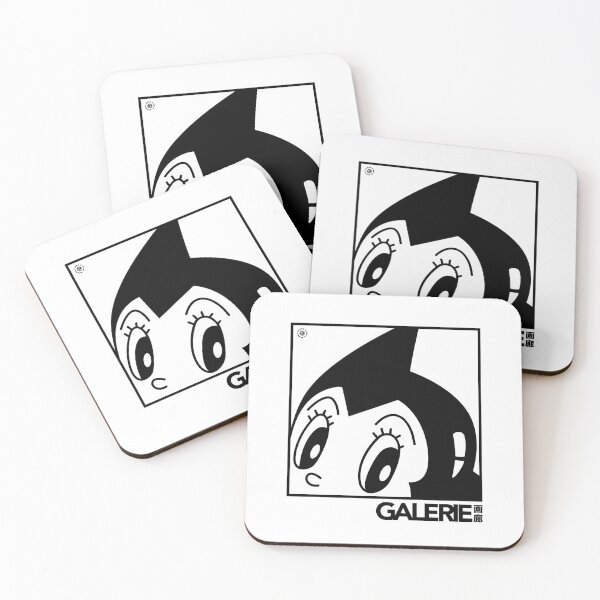 Item preview, GALERIE 01 – ASTRO BLAND designed and sold by Hiro-Yasuo.