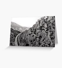 Andalucia Greeting Card