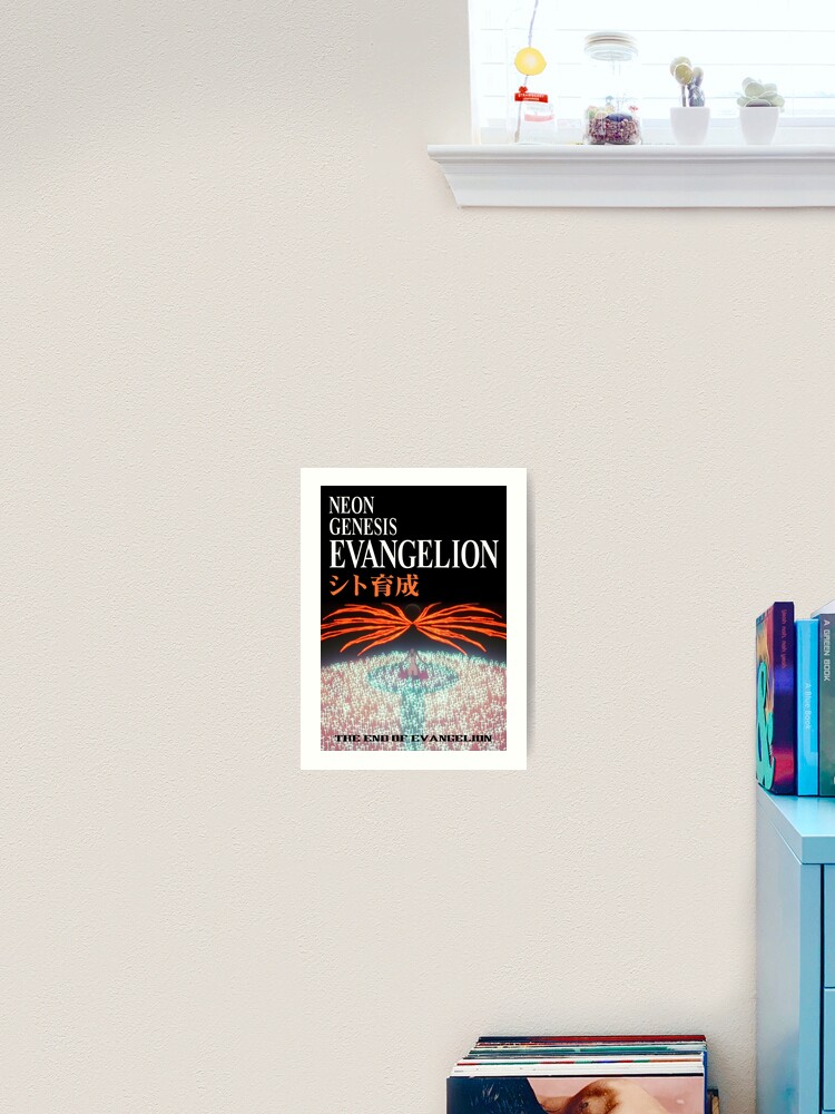 Neon Genesis Evangelion Manga Art Board Print for Sale by GeeknGo