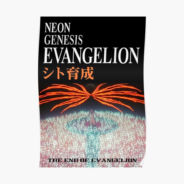 Neon Genesis Evangelion Fin d'Evangelion Troisième impact Poster