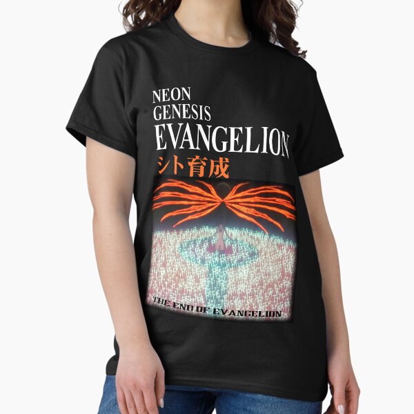 Vista previa del artículo con la obra «Neon Genesis Evangelion Fin De Evangelion Tercer Impacto», diseñado y vendido por GeeknGo.