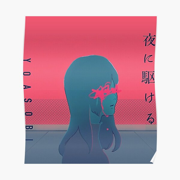 "Yoasobi Album Cover poster" Poster for Sale by burchettarnold | Redbubble