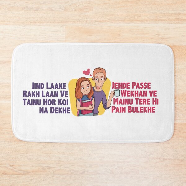 Item preview, Tenu hor koi na dekhe Punjabi song Jordan sandhu designed and sold by goodynestus.
