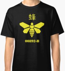 METHYLAMINE!! Classic T-Shirt