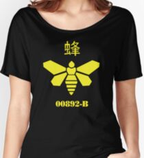METHYLAMINE!! Women's Relaxed Fit T-Shirt