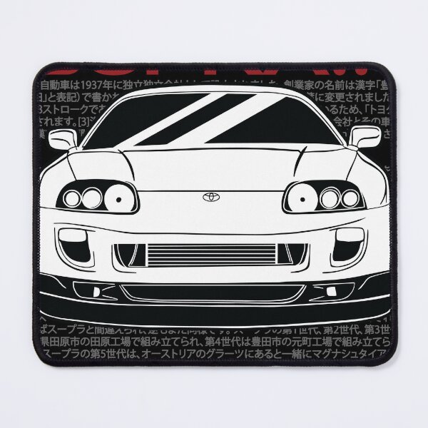 Item preview, Is that a Supra!? designed and sold by BlackFoxMedia.