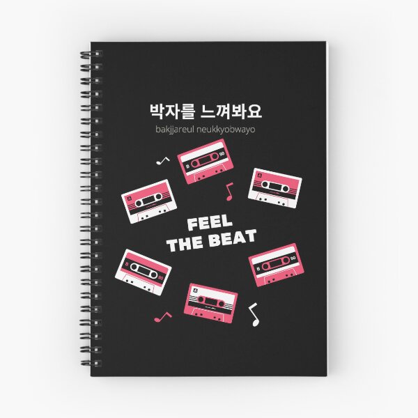 Item preview, JM's Korean Series 50_Feel the Beat, 박자를 느껴봐요. designed and sold by JM Language Service.