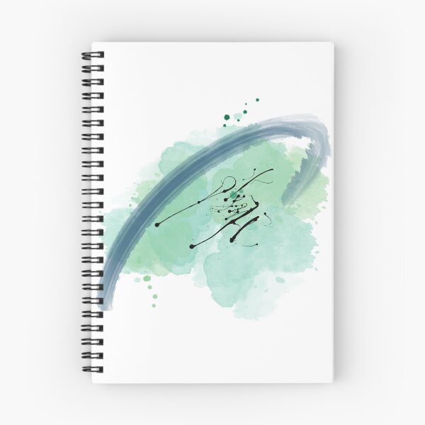 Item preview, ART DESIGN CREATIVE designed and sold by redajabre.