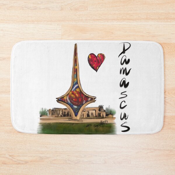 Item preview, I love Damascus  designed and sold by sladjana.