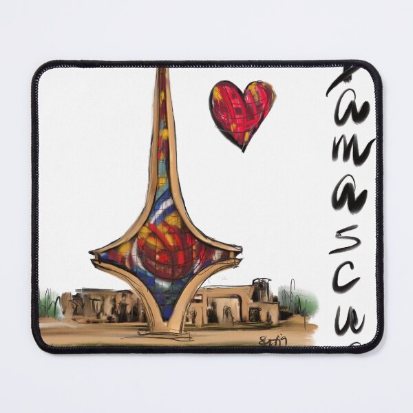 Item preview, I love Damascus  designed and sold by sladjana.