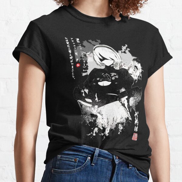 NieR Automata 2B Japan Ink Classic T-Shirt