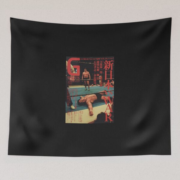 Item preview, Inoki Tenryu Cover Classic designed and sold by cajanhv.