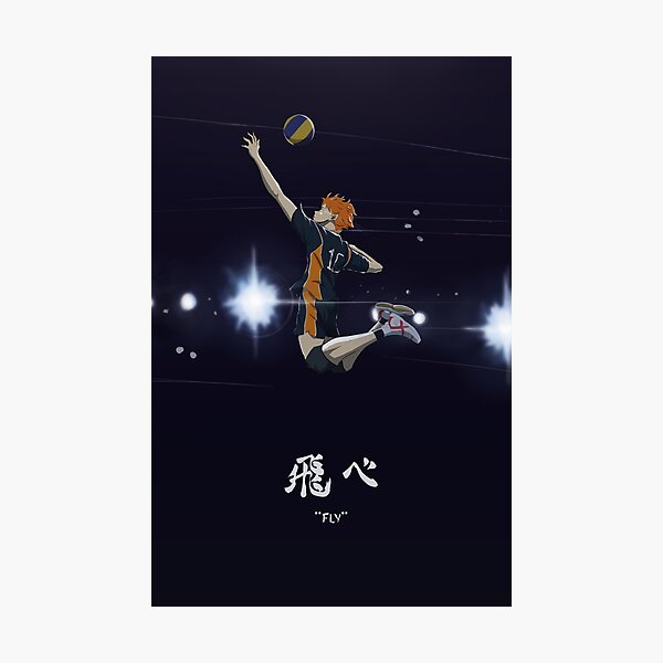 Haikyuu, hinata, jump, shoyo, spike, volleyball, HD phone