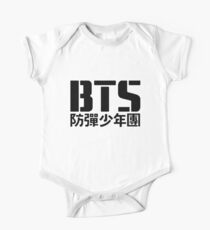 BTS Bangtan Boys Logo/Text One Piece - Short Sleeve