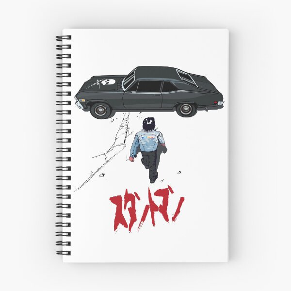 Item preview, Stuntman Mike designed and sold by PureOfArt.