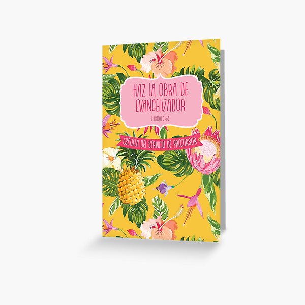 Escuela del Servicio de Precursores (Diseño n. ° 7) Tarjetas de felicitación