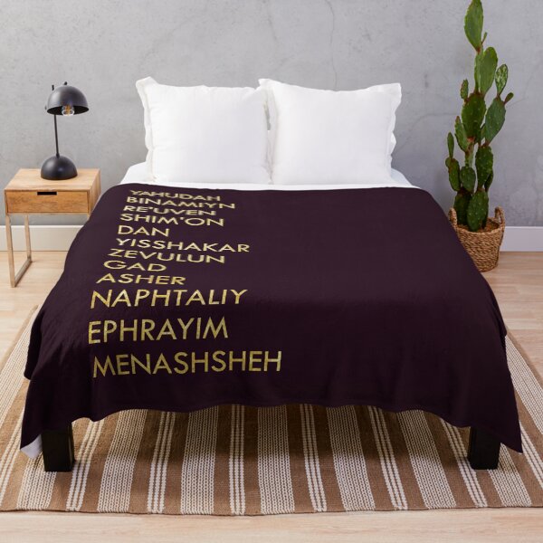 Item preview, Twelve Tribes Of Israel, Hebrew Israelite, Hebrew, Israelite Merch designed and sold by Yachad.