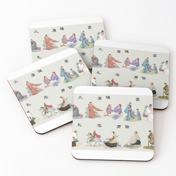 Item preview, Traditional culture ancient style characters, ancient style characters ink traditional culture illustration, designed and sold by zenger2021.