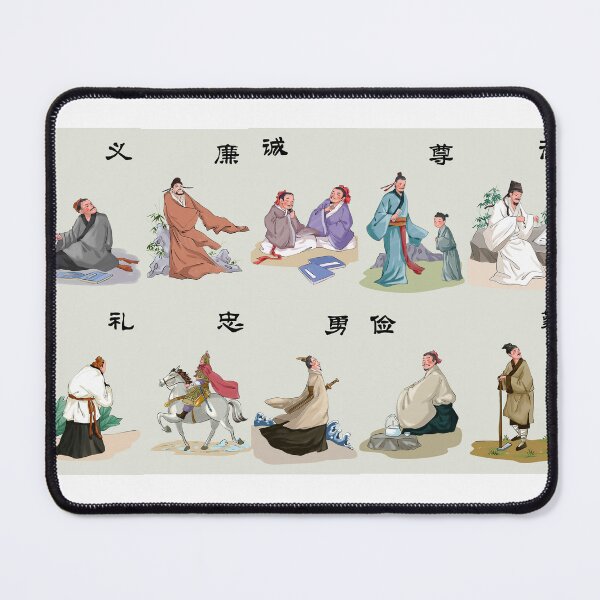 Item preview, Traditional culture ancient style characters, ancient style characters ink traditional culture illustration, designed and sold by zenger2021.