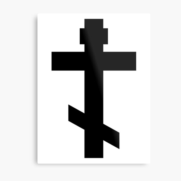 Orthodox Christian Cross (Black) Metal Print
