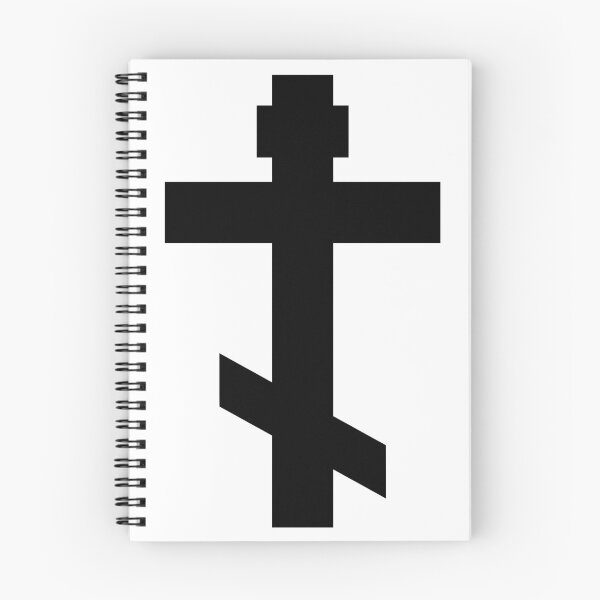 Item preview, Orthodox Christian Cross (Black) designed and sold by joshua-ontheway.