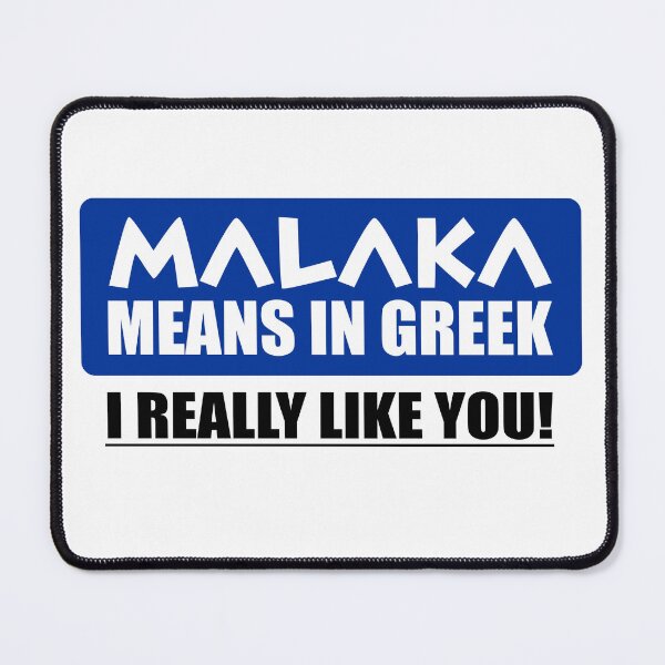Item preview, Malaka..Means in Greek.. designed and sold by MakisRIZOS.