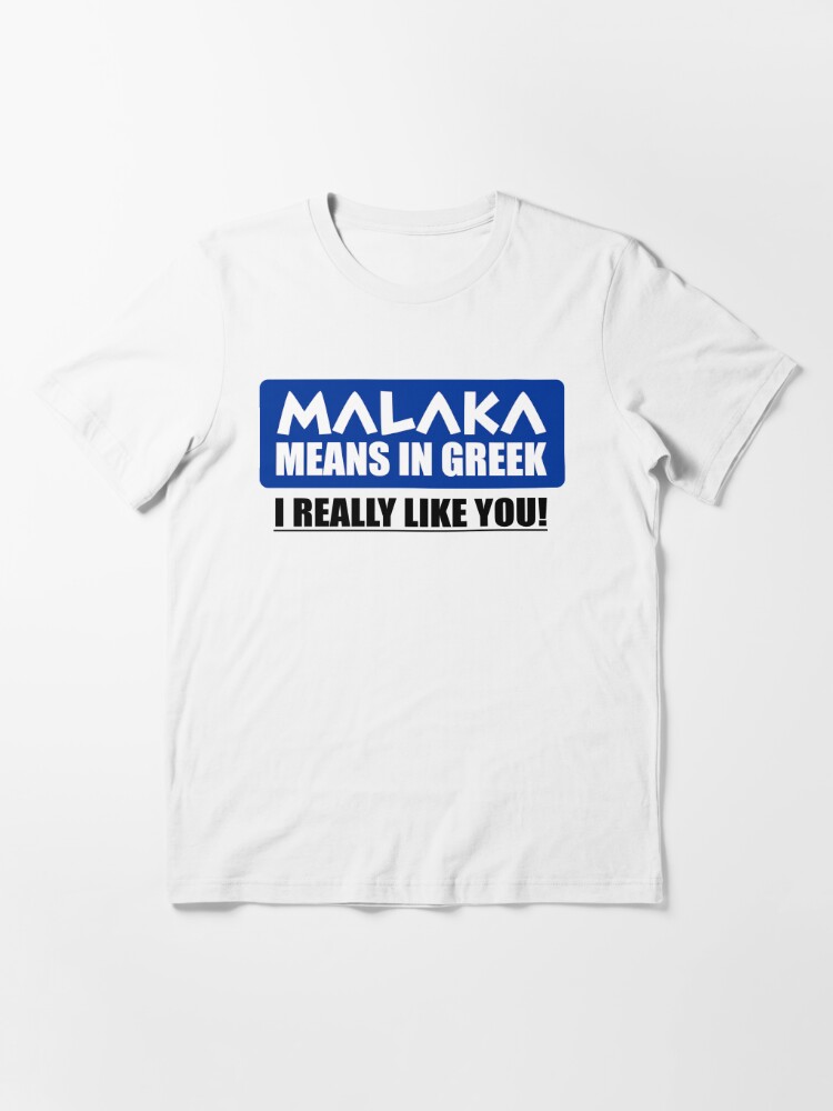 Malacas Essential T-Shirt by MakisRIZOS