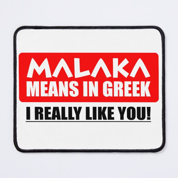 Item preview, Makaka 2 designed and sold by MakisRIZOS.
