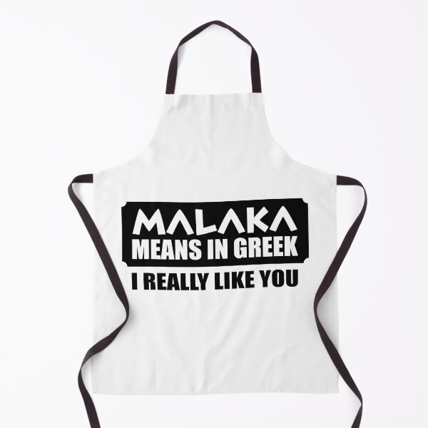 Item preview, Makaka 3 designed and sold by MakisRIZOS.