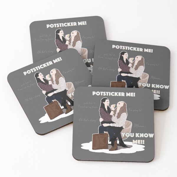 Item preview, Supercorp "Potsticker me!" "You know me!!" 7 designed and sold by elisagavi.