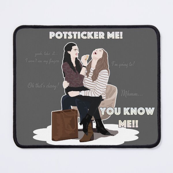 Item preview, Supercorp "Potsticker me!" "You know me!!" 7 designed and sold by elisagavi.