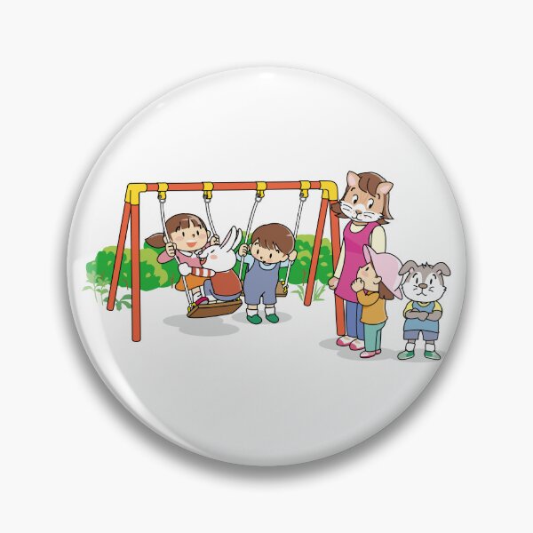 Item preview, Kindergarten designed and sold by JustCoolShop.