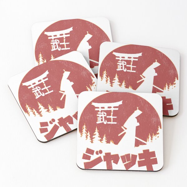 Item preview, Samurai legend  designed and sold by Wissam911.