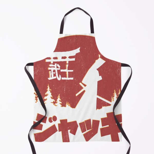 Item preview, Samurai legend designed and sold by Wissam911.