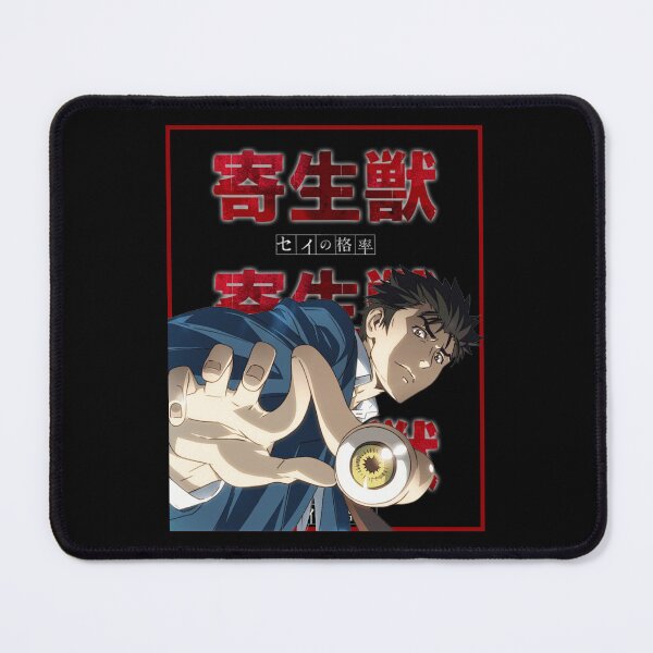 Item preview, parasite anime designed and sold by AnimeVision.