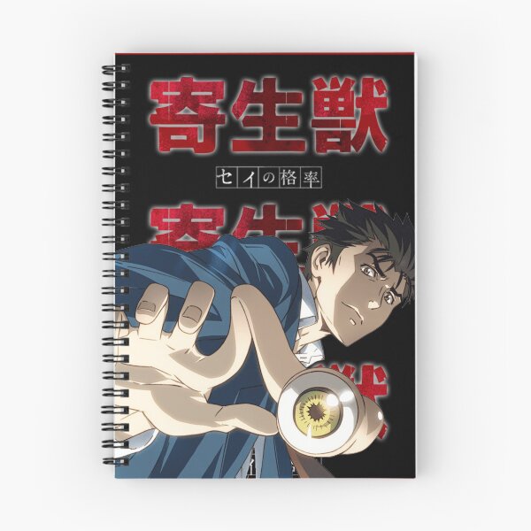 Item preview, parasite anime designed and sold by AnimeVision.
