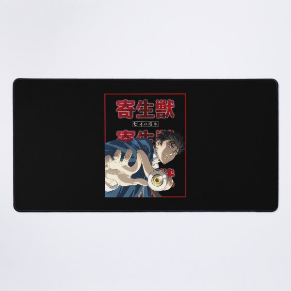 Item preview, parasite anime designed and sold by AnimeVision.
