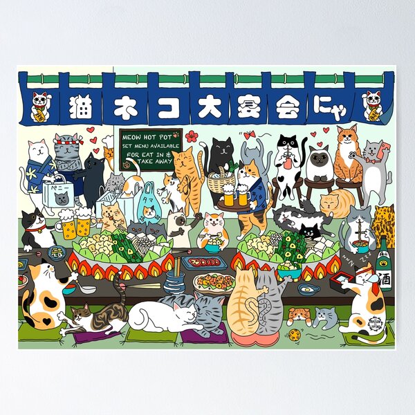 Item preview, Cats Hot Pot Party designed and sold by m-lapino.