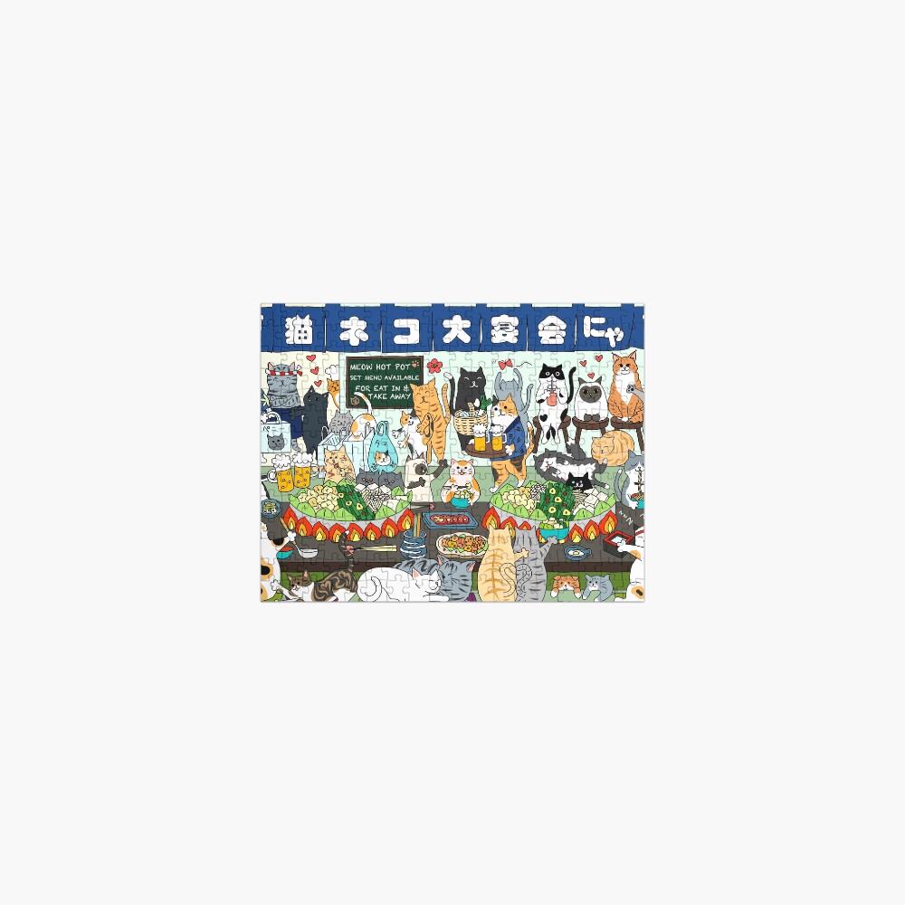 Cats Hot Pot Party Jigsaw Puzzle