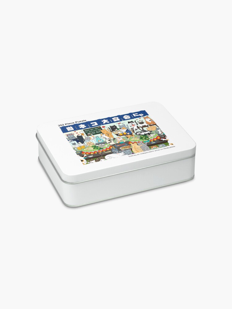 Alternate view of Cats Hot Pot Party Jigsaw Puzzle