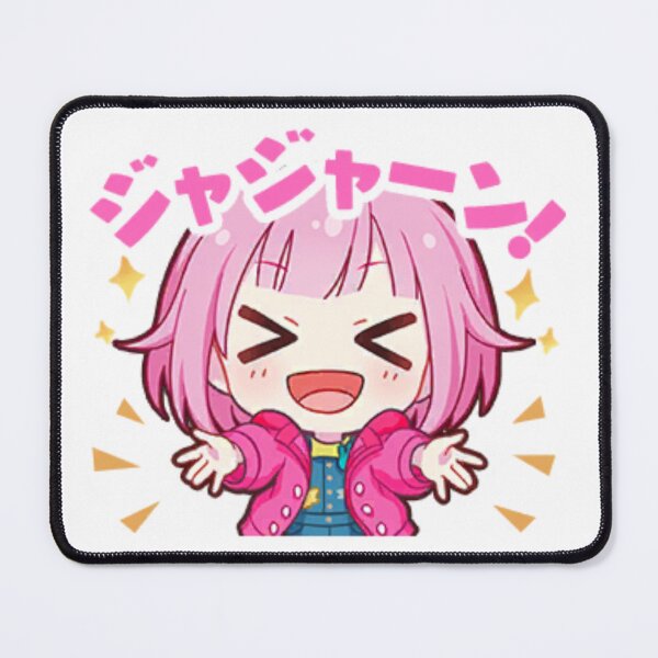 Item preview, Emu Otori stamp designed and sold by Lauwuuh.